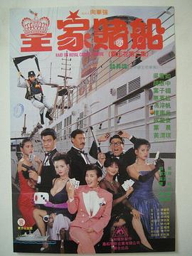 手机看片高清国产日韩片